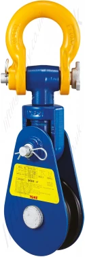 Yoke 551 Series Super Snatch Block with Shackle - 20 tonne